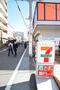 コンビニ　セブンイレブン吹田垂水町３丁目店（コンビニ）まで250m