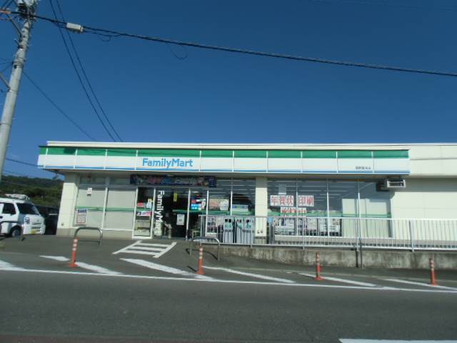 コンビニ　ファミリーマート函南畑毛店（コンビニ）まで566m