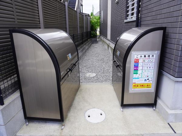 その他　その他