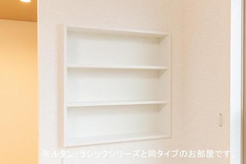 収納　収納