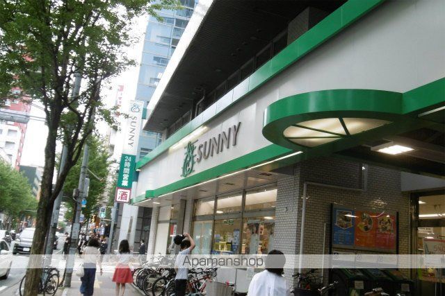 スーパー　サニー赤坂店（スーパー）まで13m