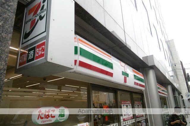 コンビニ　セブンイレブン（コンビニ）まで86m