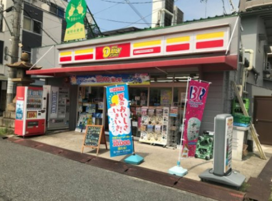 コンビニ　ニューヤマザキデイリーストア 道明寺駅前店（コンビニ）まで610m