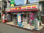 コンビニ　ニューヤマザキデイリーストア 道明寺駅前店（コンビニ）まで610m