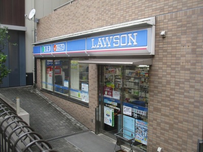 コンビニ　ローソン H京急立会川駅前店（コンビニ）まで411m