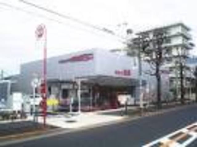 スーパー　成城石井柿の木坂店（スーパー）まで658m