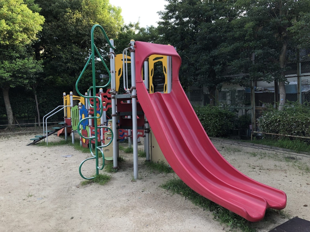 公園　豊南西公園（公園）まで311m