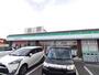 コンビニ　ファミリーマート　千葉末広四丁目店（コンビニ）まで130m