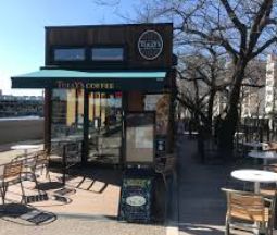 飲食店　タリーズコーヒー花川戸隅田公園店（飲食店）まで704m