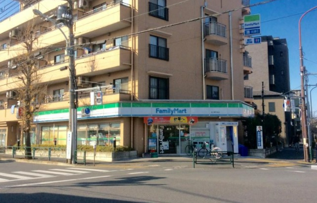 コンビニ　ファミリーマート 狛江東和泉店（コンビニ）まで444m