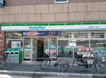 コンビニ　ファミリーマート 曽根崎一丁目店（コンビニ）まで40m