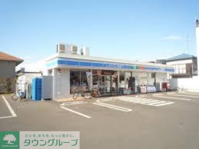 コンビニ　ローソン藤沢亀井野店（コンビニ）まで300m