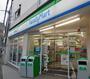 コンビニ　ファミリーマート目黒中央町店（コンビニ）まで808m