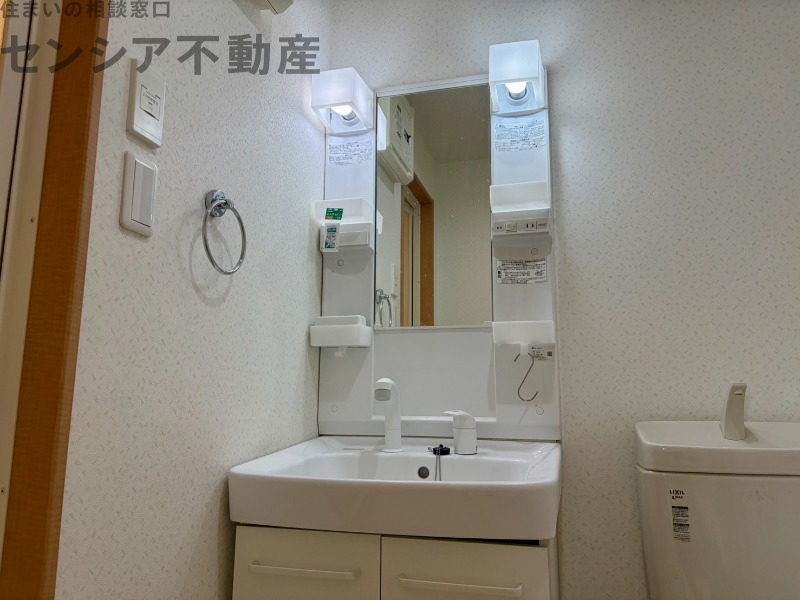 洗面設備