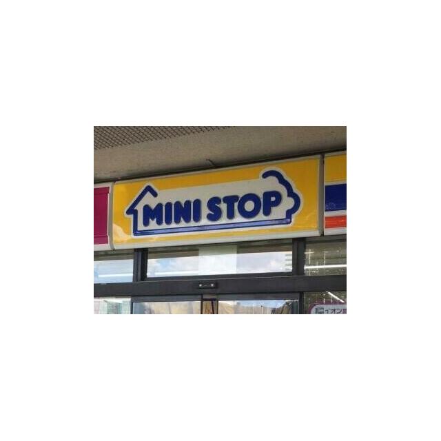 コンビニ　ミニストップ大島1丁目店（コンビニ）まで226m