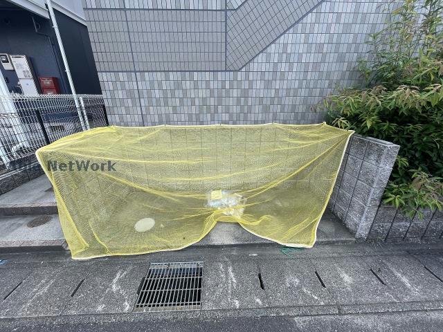 その他　その他