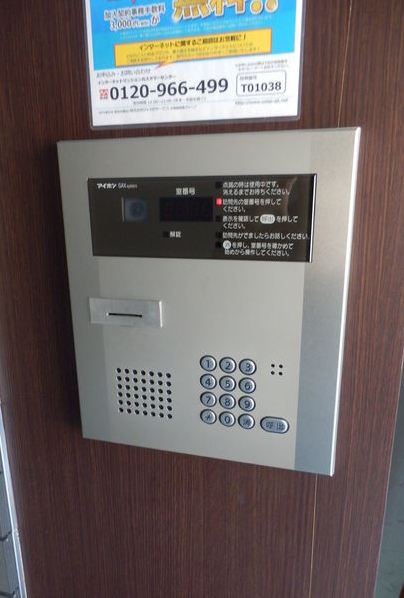 エントランス