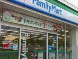 コンビニ　ファミリーマート 大田大森南二丁目店（コンビニ）まで117m