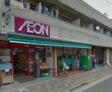 スーパー　まいばすけっと 大森南2丁目店（スーパー）まで161m