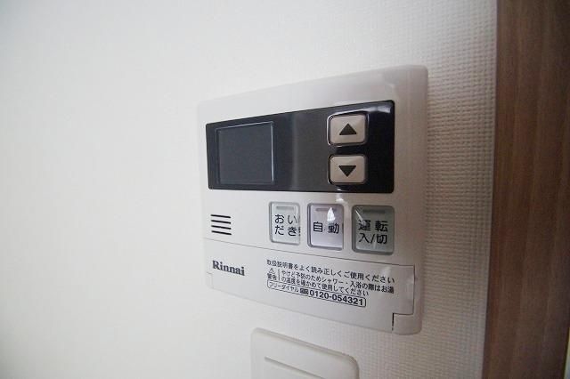 その他設備　設備
