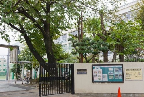 小学校　月光原小学校（小学校）まで405m