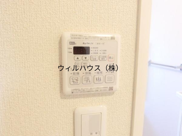 その他設備　浴室乾燥機！