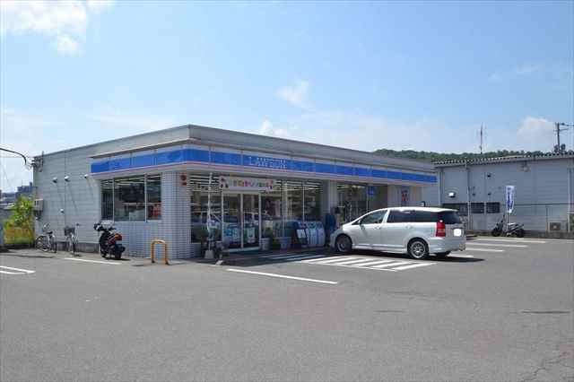 コンビニ　ローソン（コンビニ）まで650m