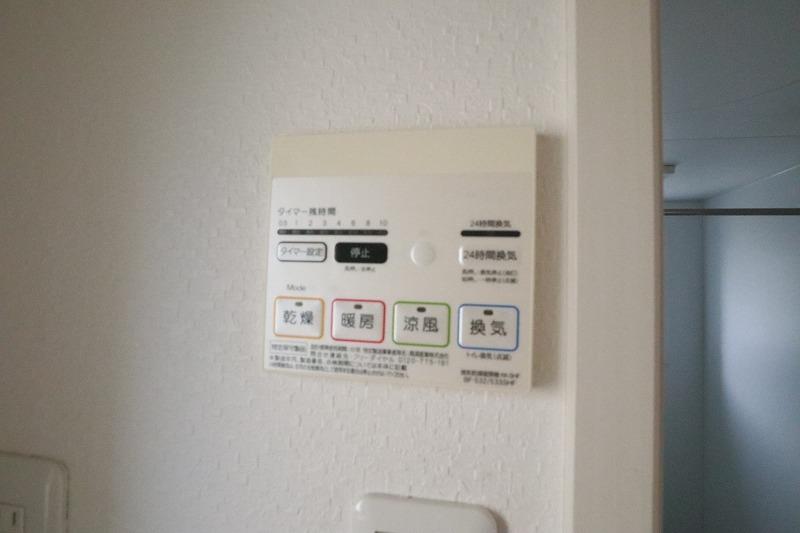 バルコニー　浴室乾燥機能付き