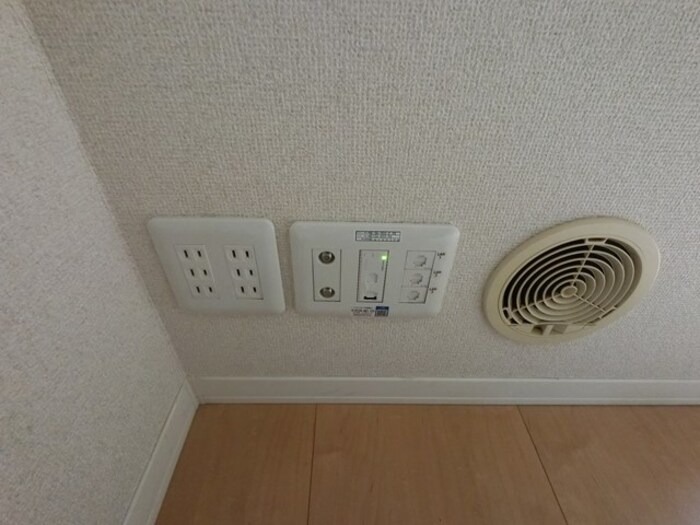 その他設備　図面と現状に相違がある場合には現状を優先