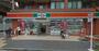 コンビニ　サンクス 西葛西店（コンビニ）まで105m