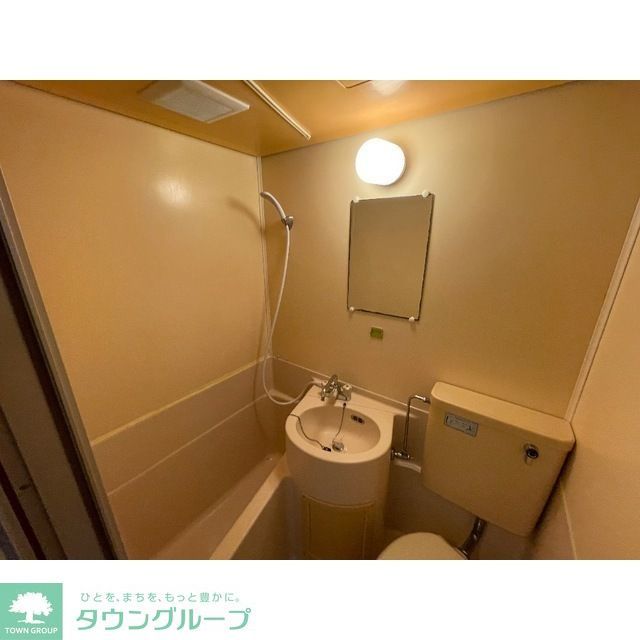 バス・シャワールーム