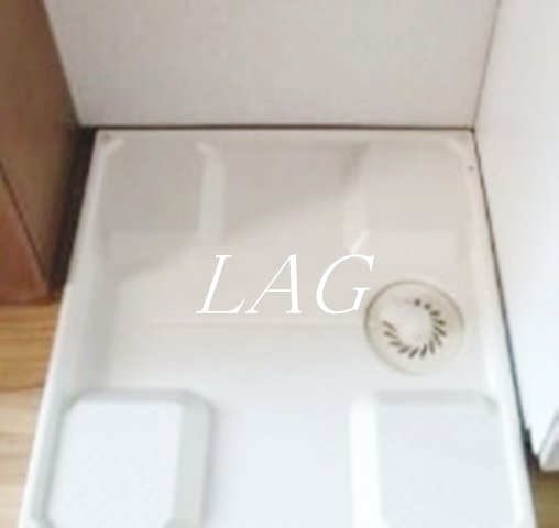 その他設備　室内洗濯機置き場です。