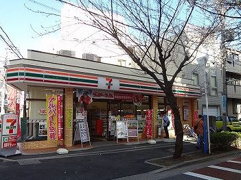 コンビニ　セブン-イレブン 西小山桜並木通り店（コンビニ）まで223m