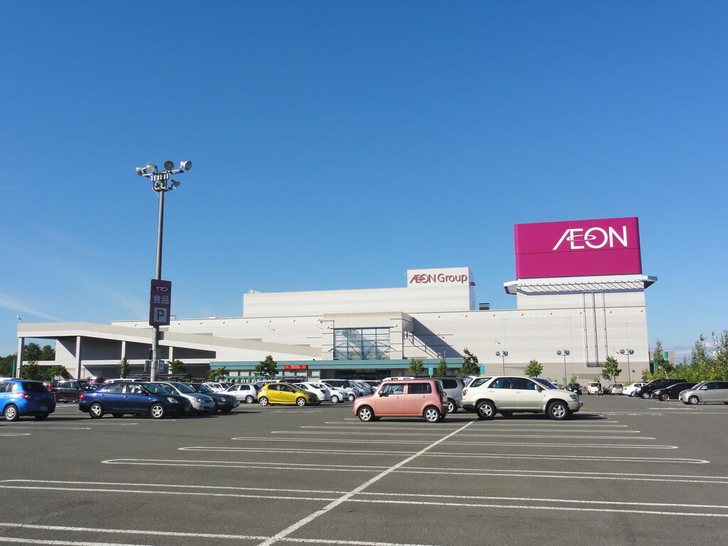 スーパー　イオン札幌平岡店（スーパー）まで1593m