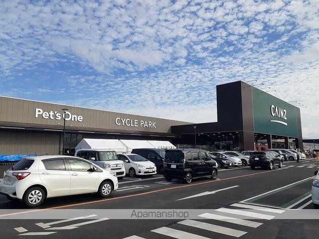 ホームセンター　カインズ佐久平店（ホームセンター）まで1400m