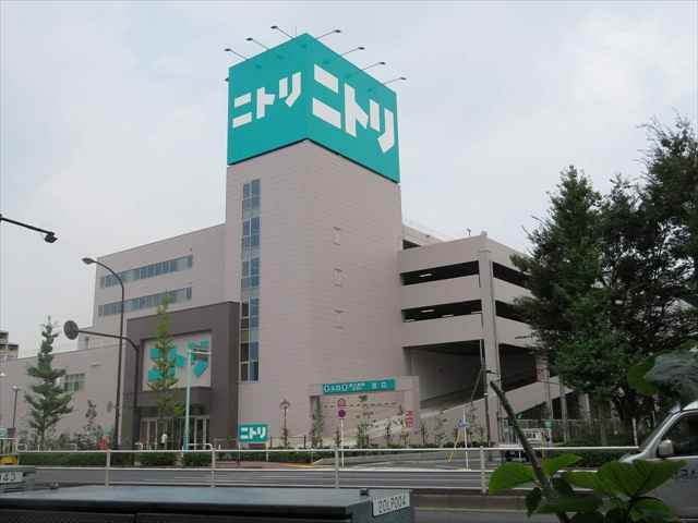 ホームセンター　ニトリ（ホームセンター）まで650m