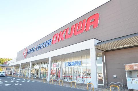その他　スーパーセンターオークワテラスゲート土岐店（その他）まで2514m