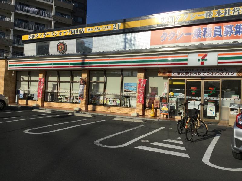 コンビニ　セブンイレブン岡山東古松2丁目店（コンビニ）まで493m