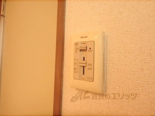 その他設備　給湯器リモコン