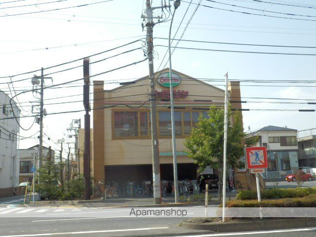 飲食店　サイゼリア（飲食店）まで290m