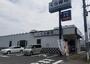 飲食店　無添 くら寿司 清瀬店（飲食店）まで1093m