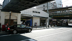 その他　高田馬場駅（その他）まで240m