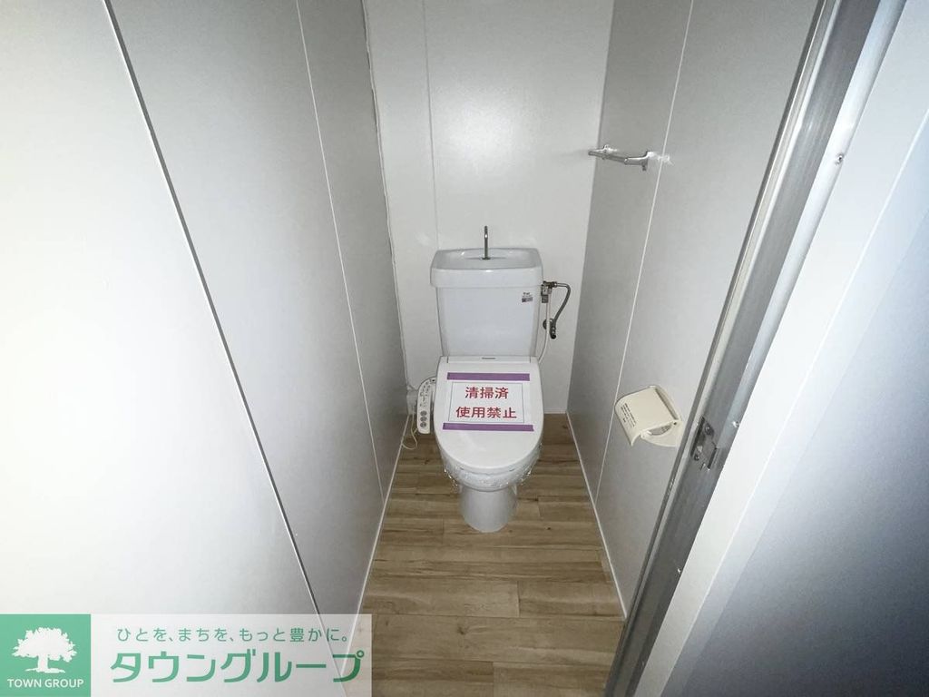 トイレ　トイレ