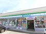 コンビニ　ファミリーマート札幌厚別中央4条店（コンビニ）まで480m