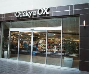 スーパー　OdakyuOX成城店（スーパー）まで331m