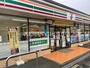 コンビニ　セブンイレブン三鷹野崎店（コンビニ）まで233m