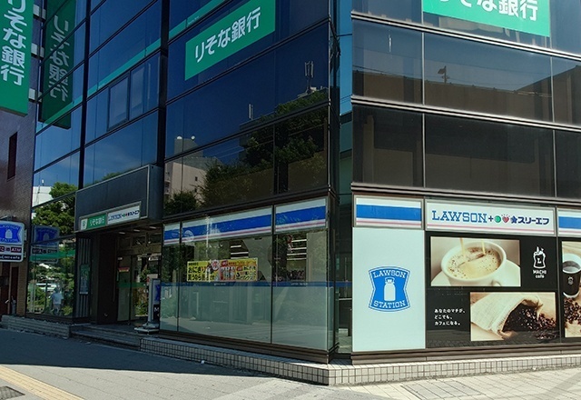 コンビニ　ローソン・スリーエフ京急鶴見駅前店（コンビニ）まで105m