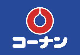 ホームセンター　ホームセンターコーナン 三鷹店（ホームセンター）まで1687m