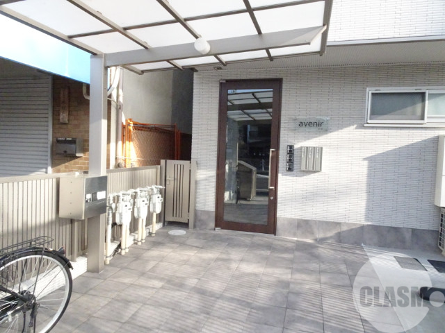 その他共有部分　屋根付き駐輪場