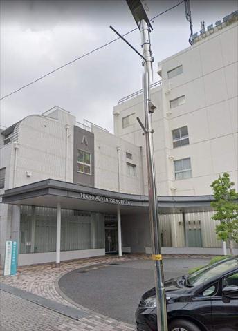 病院　東京衛生病院予約センター（病院）まで852m